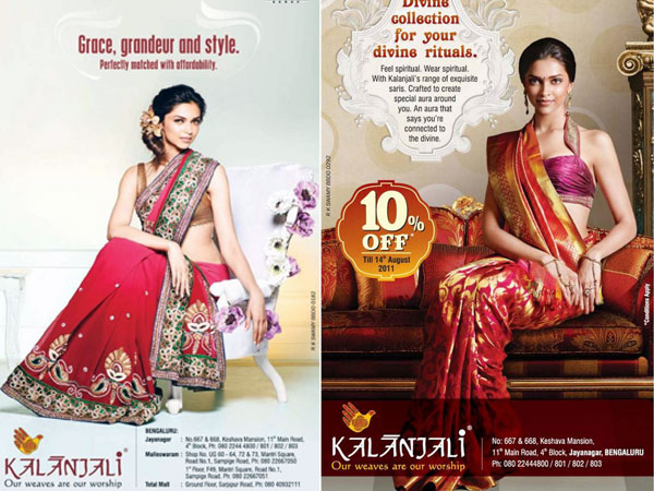 Kalanjali Sarees