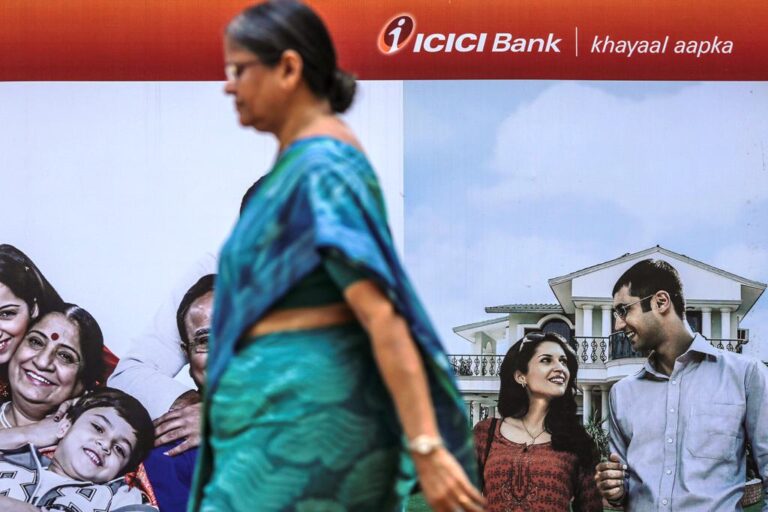 ICICI Bank No Private Bank